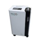 GlobalPrime Healthcare – Best Medical Equipment Supplier in Rajasthan | Oxymed Mini 5 LPM Oxygen Concentrator